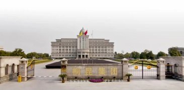 桐昆集团股份有限公司｜网站建设